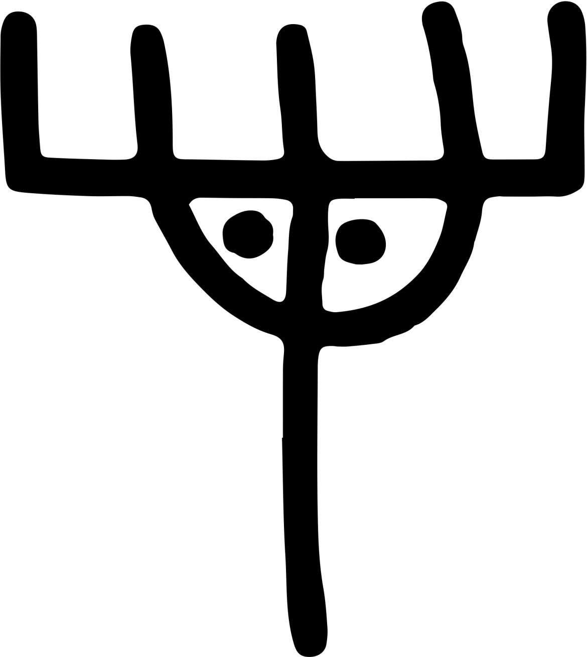 TribeLogoTRANSPARENT.png