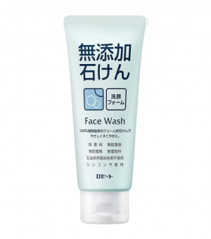 Soap Face Wash