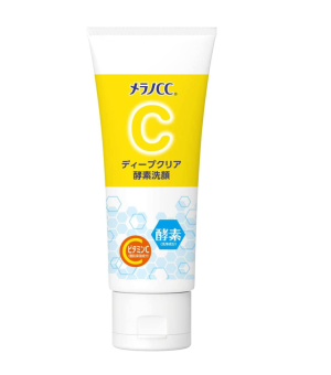 Japanese Vitamin C Brightening Enzyme Face Wash