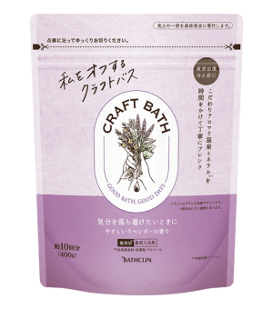 Craft Bath Japanese Bath Powder Lavender