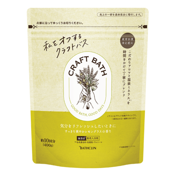 'Craft Bath' Japanese Bath Powder - Lemongrass 400g