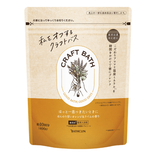 Craft Bath Japanese Bath Powder with Sweet Orange and Lime