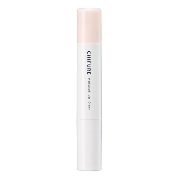 Chifure Medicated Lip Cream - Image 4